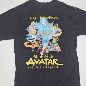 Avatar The Last Airbender Graphic T-Shirt Small Black Anime Nickelodeon 2020 Tee